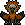 Shellbane Gryphon